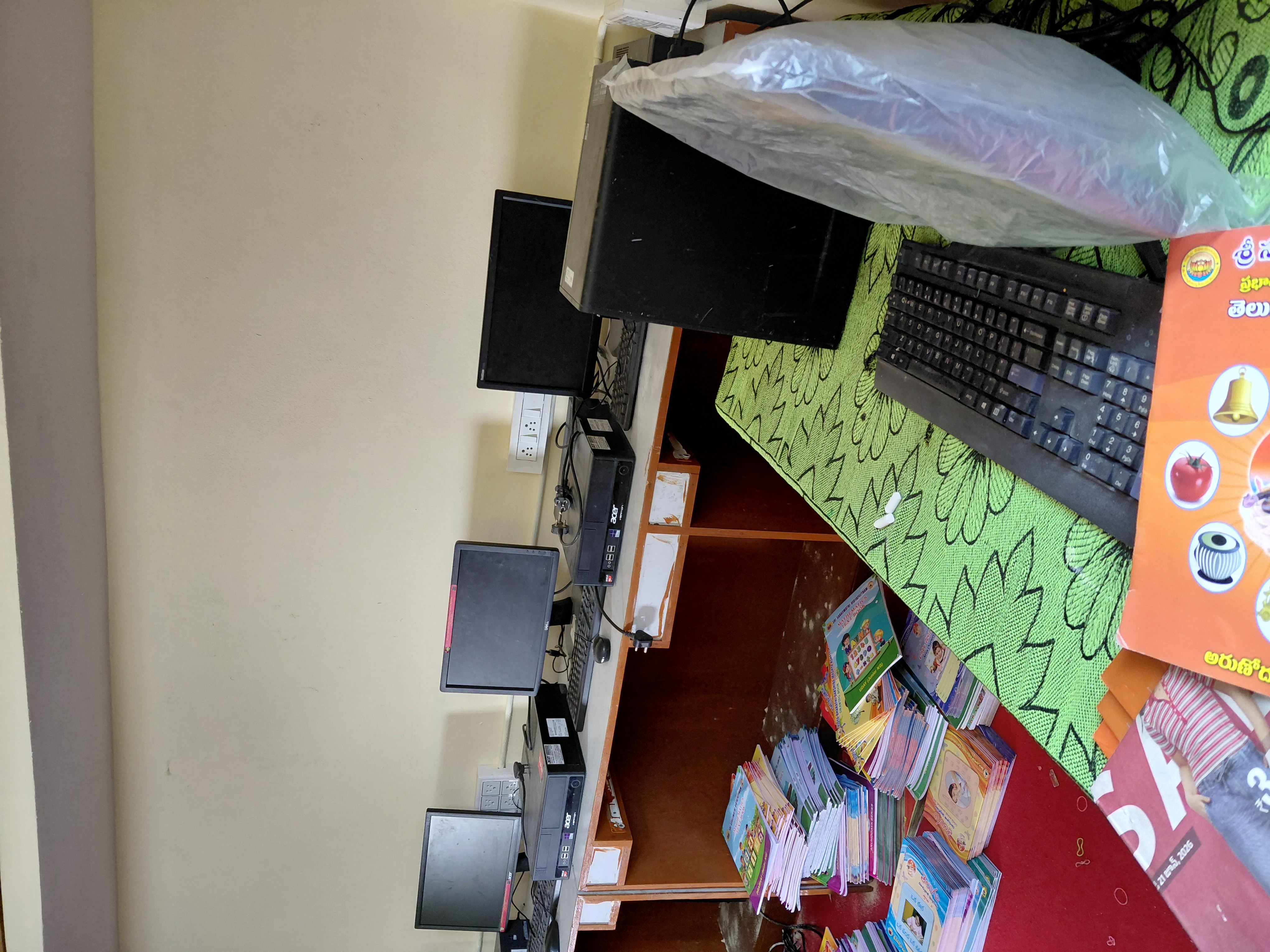 Computer Lab