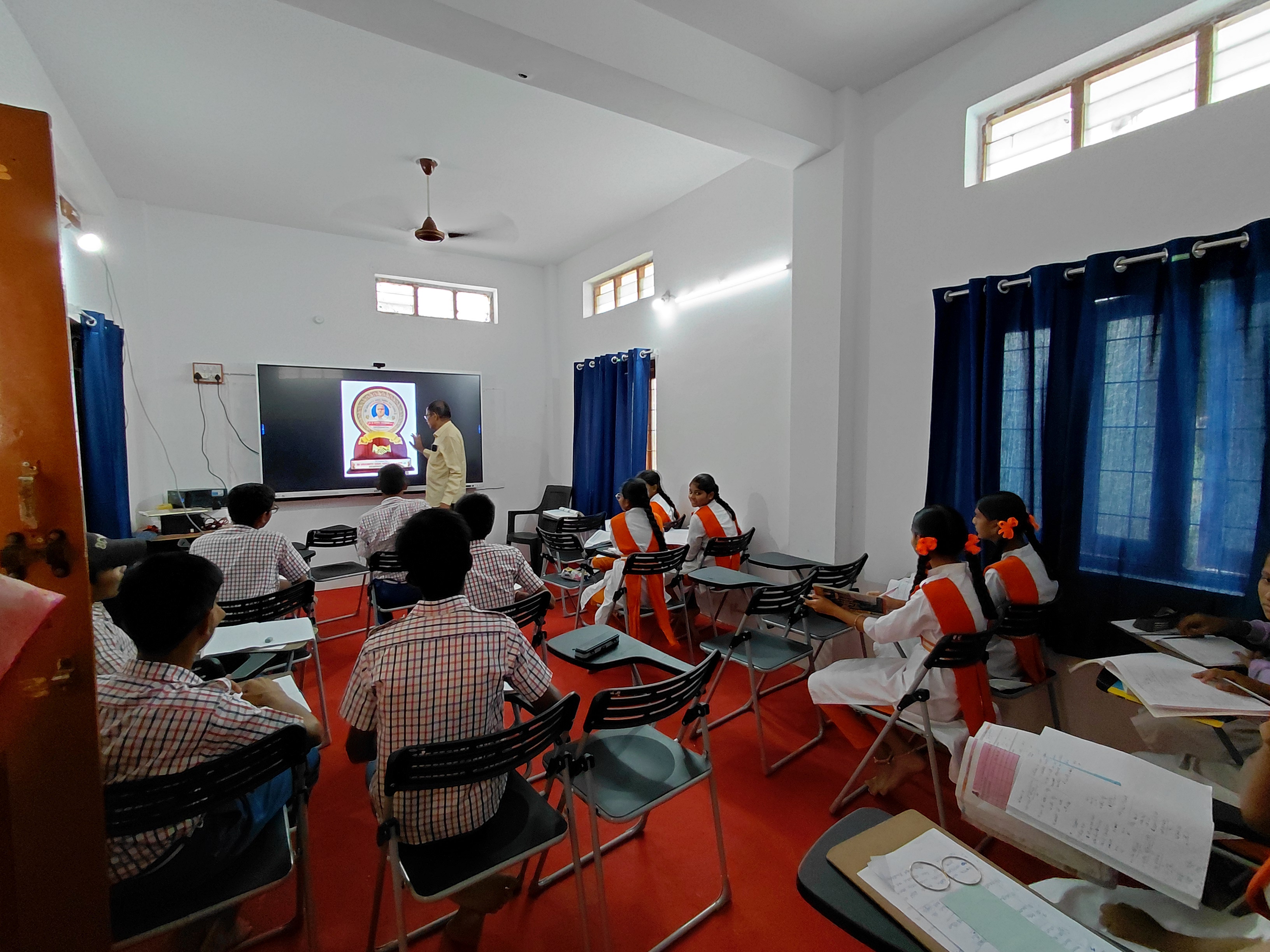 Digital Room