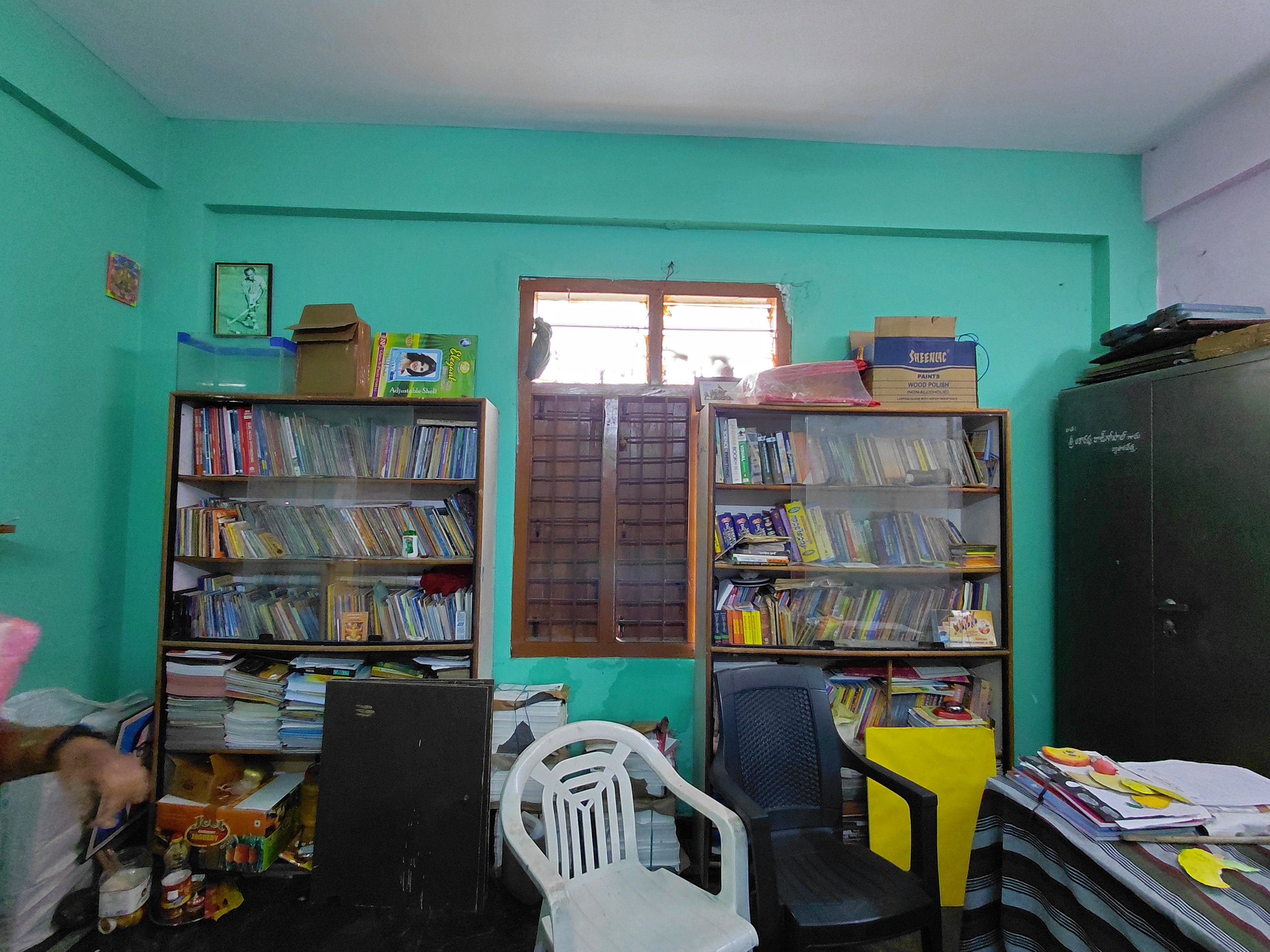 Library