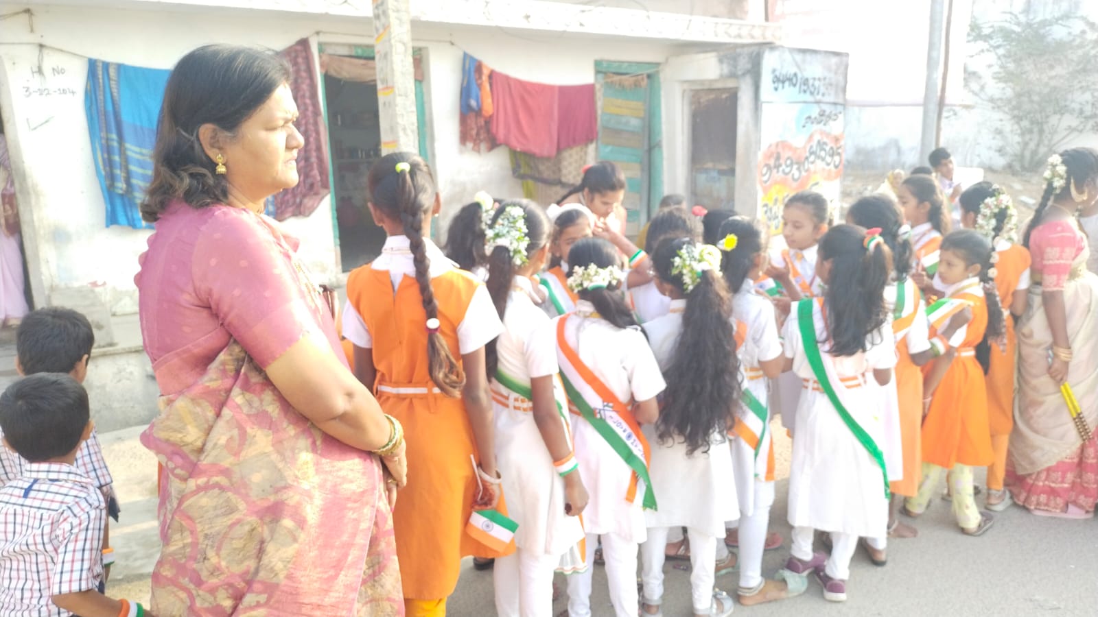 Republic Day
