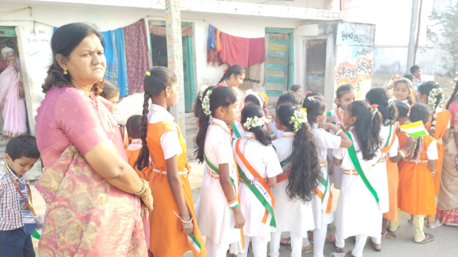 Republic Day