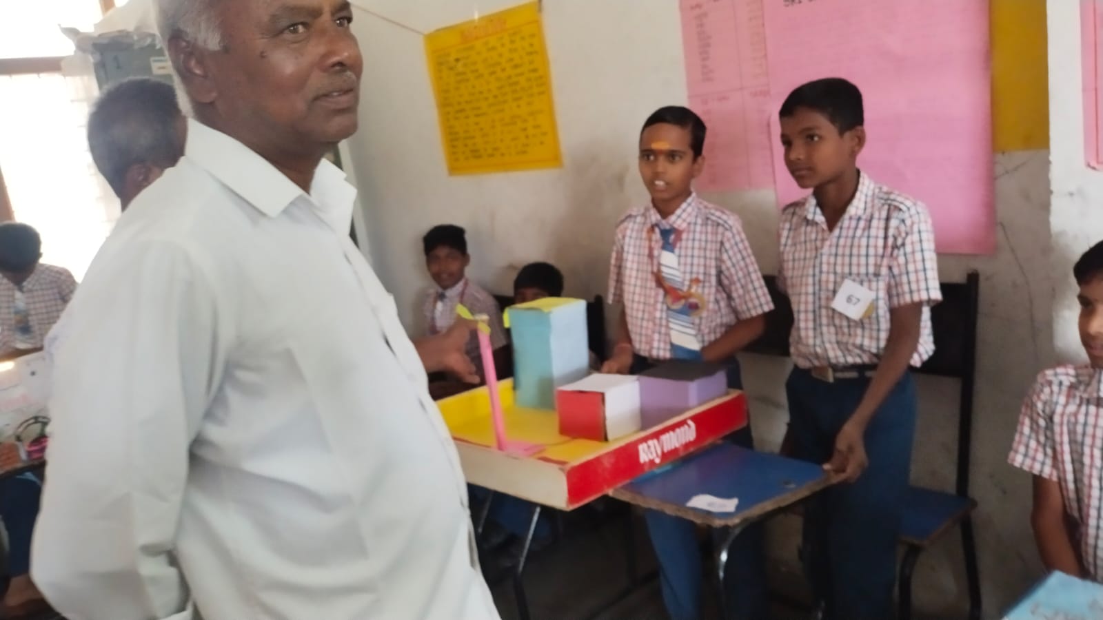 Science Day